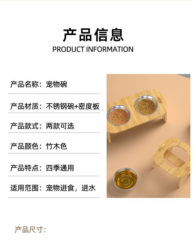 详情页_09.jpg