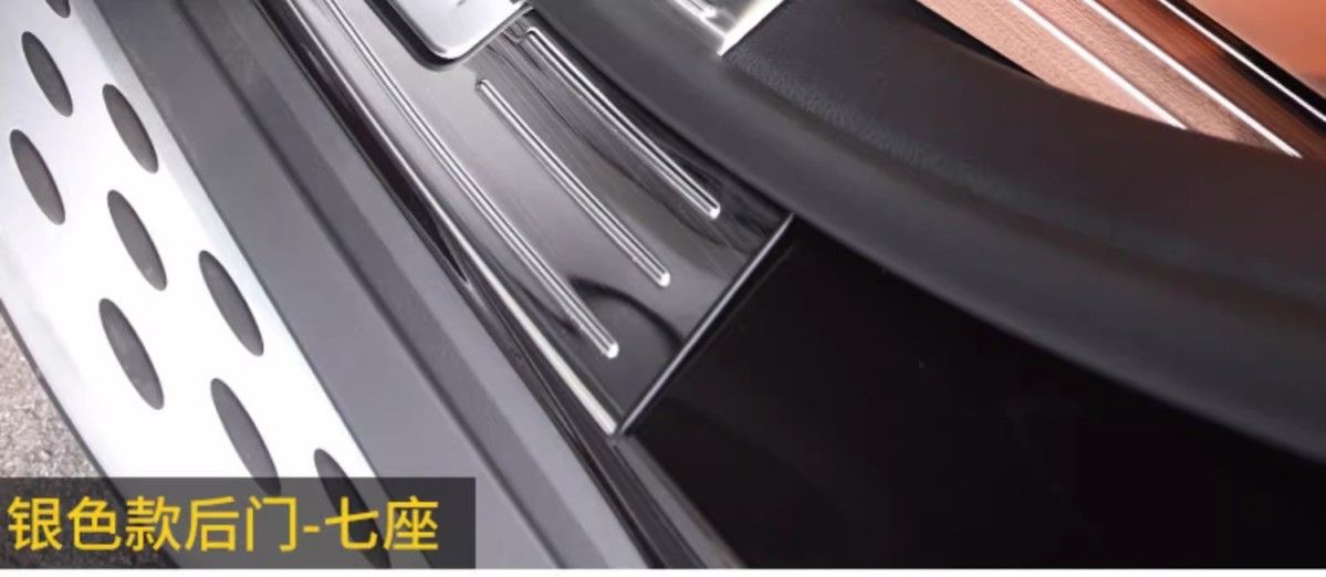 SuitabLe for Mercedes-benz 23-24 Mercedes-benz GLC300L Door SiLL Strip GLC260L WeLcome PedaL Rear Guard Modification Parts