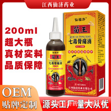 �ɸ��������߶���ʹ���аl�ᇊ���ܽ���׷�LҺǧ���ș�߹�Һ����