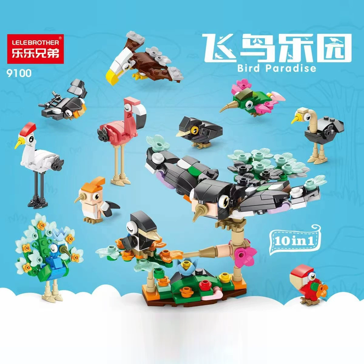 Mini Building Cartoon Doll (Lego) Constructor Toy, Assorted Models, 20–233 pcs, Gift