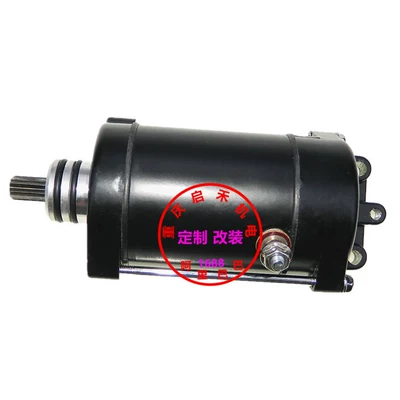 Starter and accessories Suitable for Kawasaki