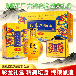 ֧�ִ��l �S�Ұl؛ ��������^�� �����Ͱ׾�  52��500ml  ������