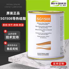 ����Ӣ��������SG1508���܌����֬_�Ї�������