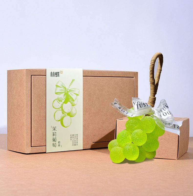荔枝香皂仿真水果造型肥皂创意手工植物皂伴手礼送人沐浴洗手皂|undefined
