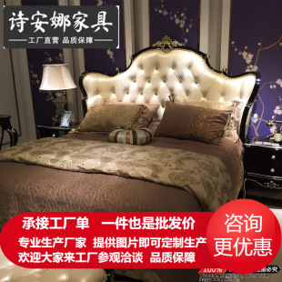 �WʽƤ�����A���W���Wʽ�L�����Դ��¹ŵ��F������ľƤˇ