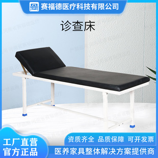 �Ӻ�z�鴲�tԺ�T�\���\��������Ժ��Ħ�����ô�ᘾ��������\�鴲