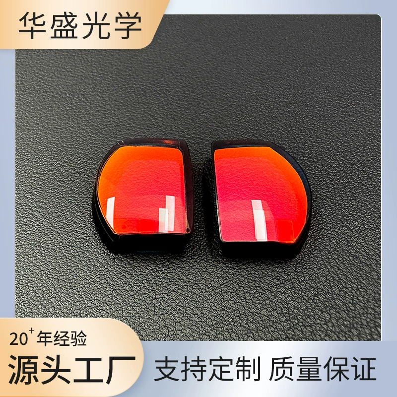 Заводская обработка с красной точкой прицел клей покрытие объектива прицел голографическая оптическая линза красная пленка с чернильным покрытием