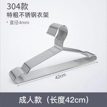 ���P��¼ܼӴ����¼܌��ă�ͯ�����¼ܷ���3��32/40/42/45cmֱ�N