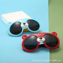新款儿童太阳镜男女卡通熊猫宝宝眼镜户外遮阳防紫外线墨镜批发小
