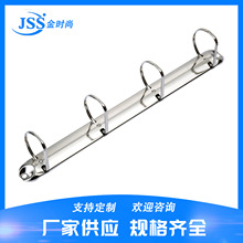 现货供应292mmA4金属文件夹四孔D环活页孔夹电镀防锈开合式铁夹子