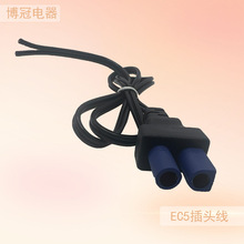 EC5���^��  �๦����܇�����Դ��늾�  ܇�d�D�Q��