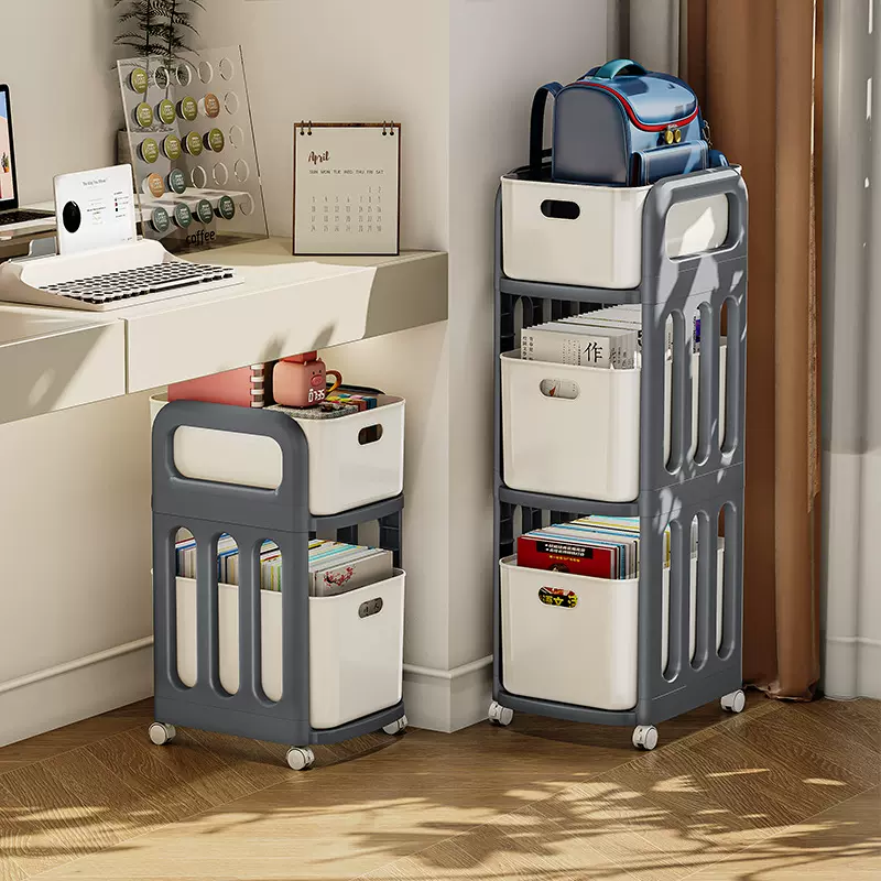 书包架可移动小推车塑料文具收纳神器家用收纳架零食书本置物架