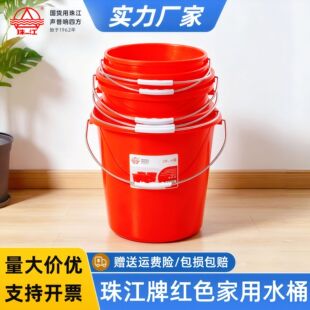 �齭������Ͱ�Ӻ����ütɫ������ˮͰ���z���ô�̖����Ͱ���ψAͰ