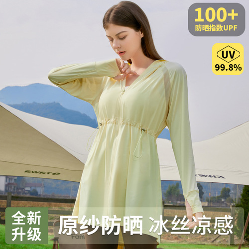 Female Summer 2024 New Arrival Thin UPF 50 Long-Sleeve Ice Silk Cool Sensation Sun Protective Cover against UV