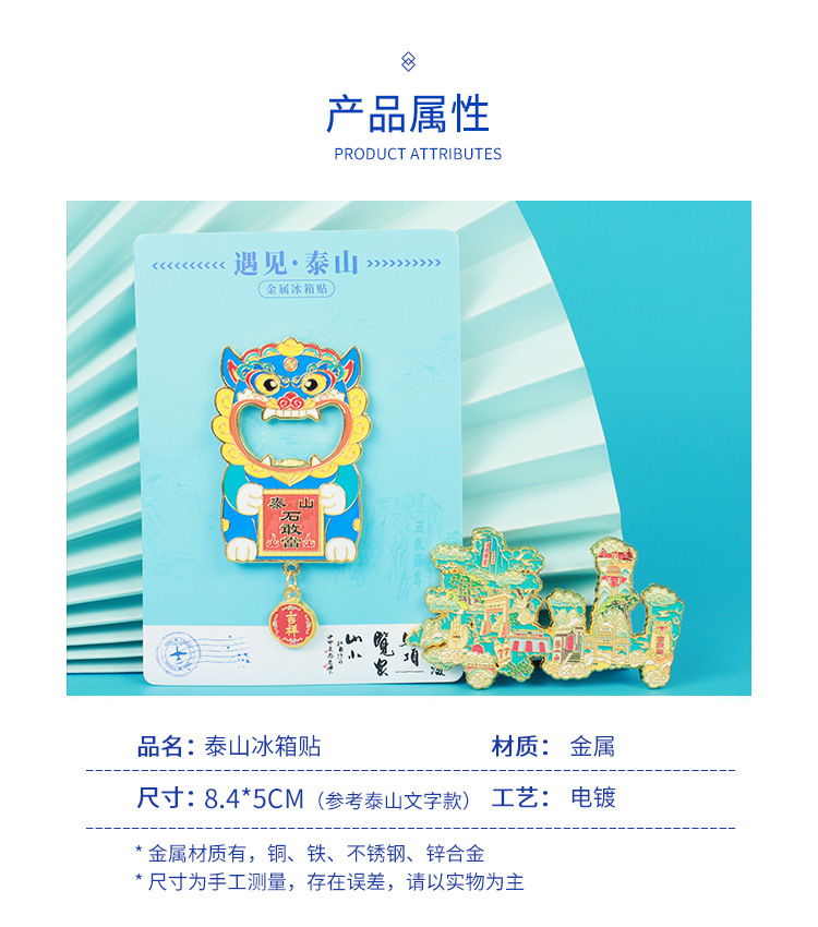 详情1-恢复的_06.jpg