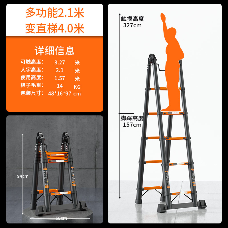 Artesano Zhicheng Espesar Escalera telescópica de acero al carbono Escalera multifuncional en espiga para el hogar Escalera de bambú Escalera de ingeniería plegable