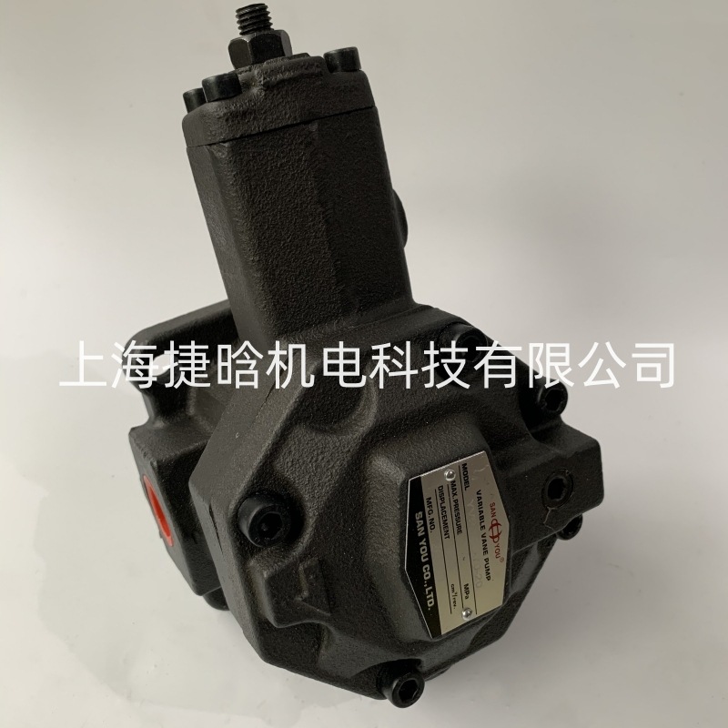 SANYOU叶片泵 VP2-40-70-10 VVP1-20-70-10双联泵 液压泵浦电机
