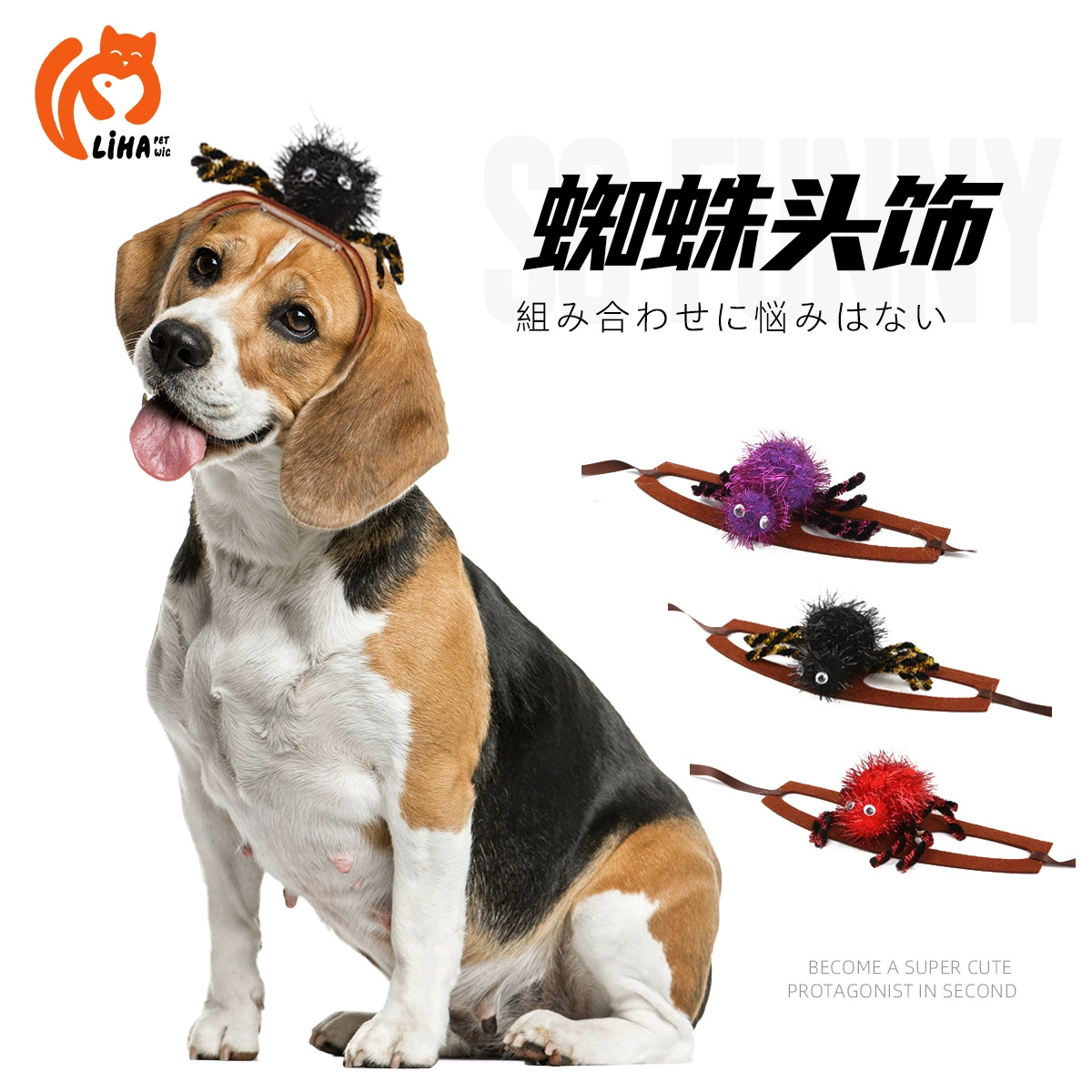 Трансграничный Хэллоуин Домашний паук Головной убор Вечеринка Паук негативный обруч