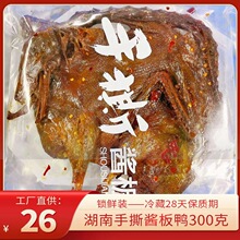 �洺�i�r�u������ֻ ���ϳ����Lζ�����н���  ���Sֱ��