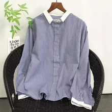 简约气质蓝白条减龄衬衫女秋新款 显白拼色翻领棉质通勤风衬衣女