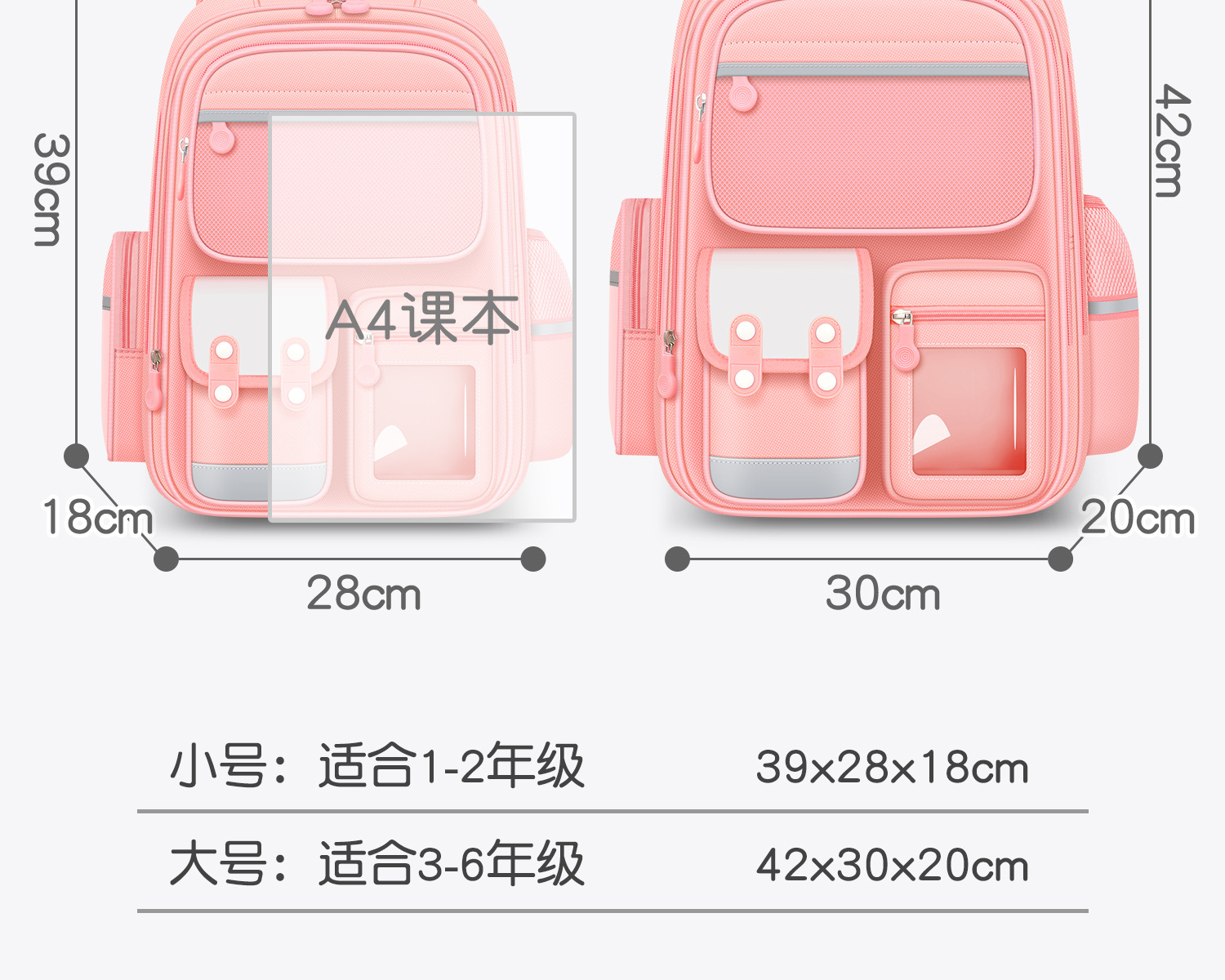 粉色女款 (8).jpg