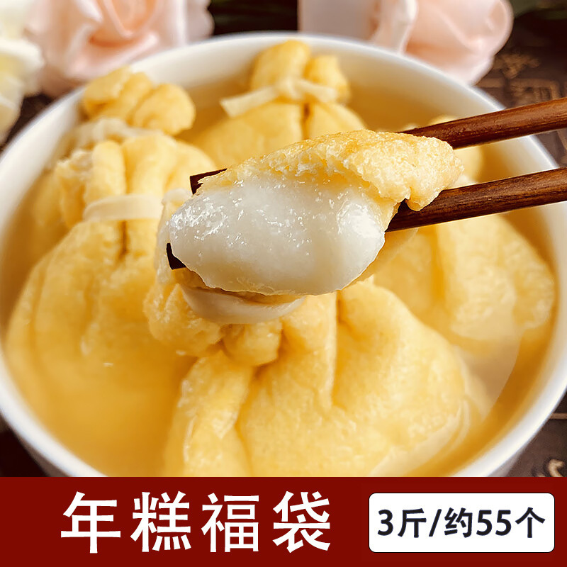 日本のおでん食材卸売業者組み合わせ串北極翼ローソン同型711半製品魚|undefined