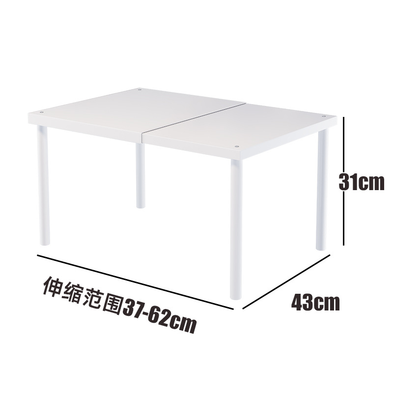 [접이식 보드] 길이 37-62CM, 너비 43CM, 높이 31CM, 단일 레이어