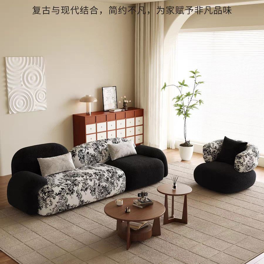 French-Style Small Apartment Living Room Straight Fabric Sofa Clothing Store Beauty Salon Shop Rest Area Reception Sofa