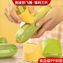 �����_��Ƥ�����Ä����߲�ȥƤ������Ƥ�N����Ʒ����ˮ����Ƥ��