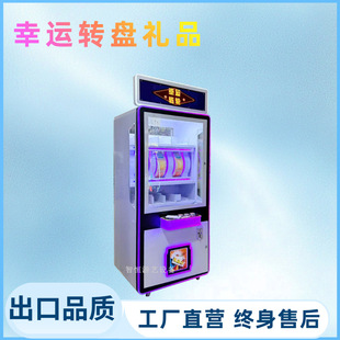 2026���t���ÊA�ӶYƷ�C��ͯͶ���Α�Cʳ��C�A��ʳ�D�P�C