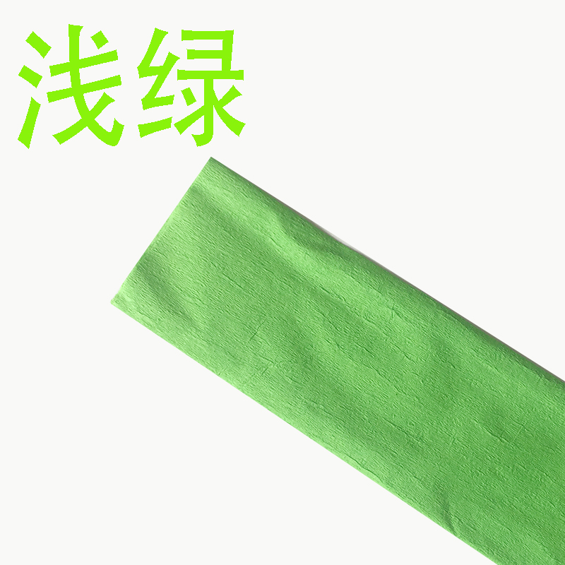 カラフルなクレープ紙幼稚園アレンジメント手作り DIY クレープ紙折り紙紙手練り紙卸売 100 枚のパッケージ送料無料|undefined