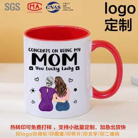跨境陶瓷马克杯印制logo商标印图定做广告杯茶杯咖啡杯印微标图片