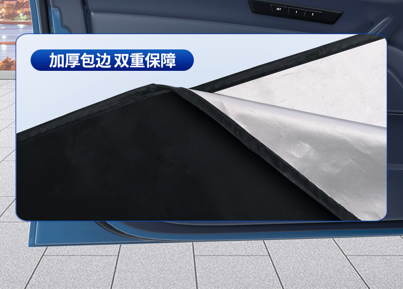 Suction Cup Car Sunshade, Car Window Sun Protection and Heat Insulation Sunshade Curtain, Car Side Window Privacy Sunshade for Car Interior