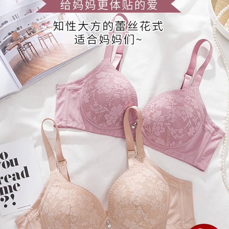 Mother's Underwear Bra for Middle-Aged Women, No Underwire, Push-Up, Large Size, Soft, Breathable, Comfortable Lace Bra for the Elderly