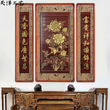 ���ƌ�ľ������λ���l�r�巿��ľˇ���������~�Lˮ�S��ֱ�Nľ��