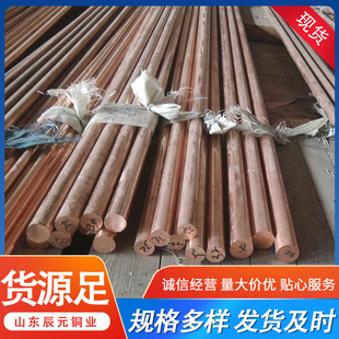 �S�����a���~�T2���~��TU2�o���~�� 呴��ֱ��200-500mm�t�~��