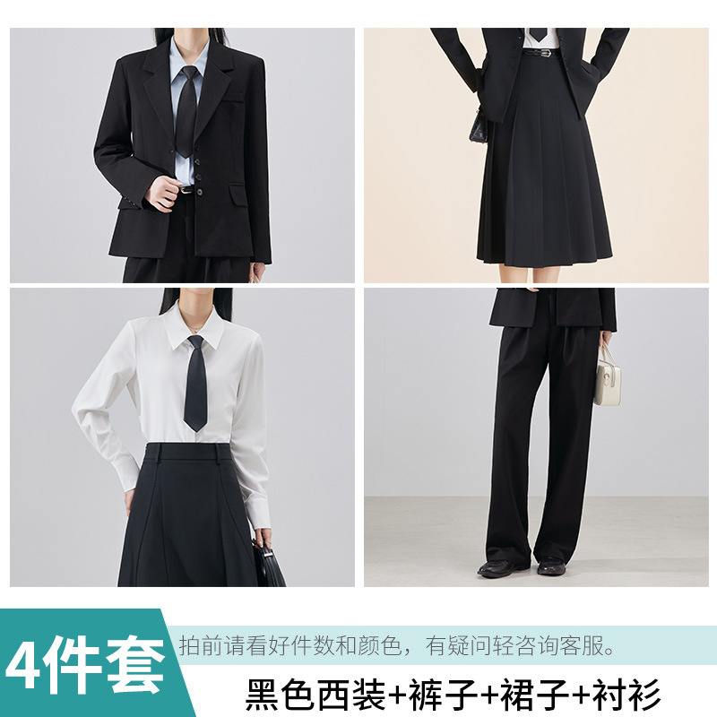西装外套女生小个子套装公务员大学生面试正装通勤休闲西服考编|undefined