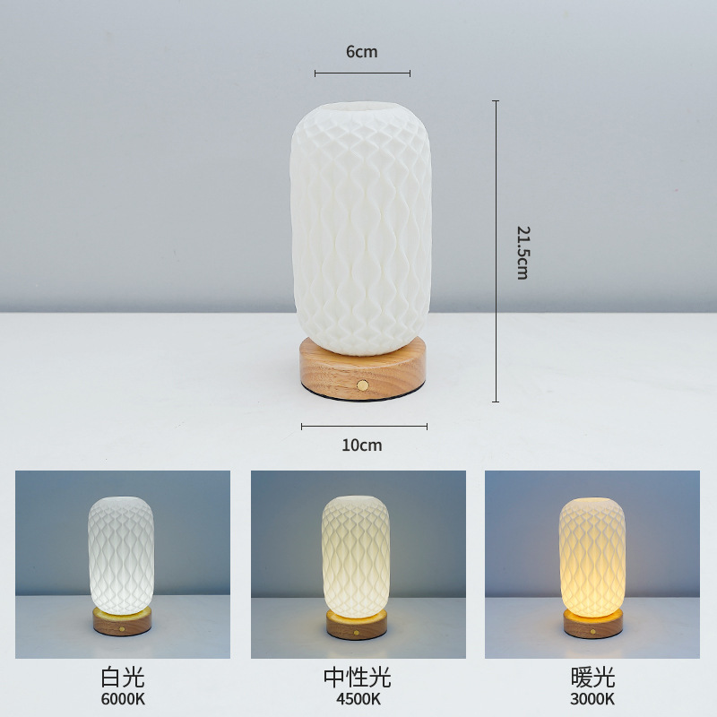 卧室床头装饰台灯充电ins奶油风3D打印触摸调光小夜灯书房花瓶灯|undefined