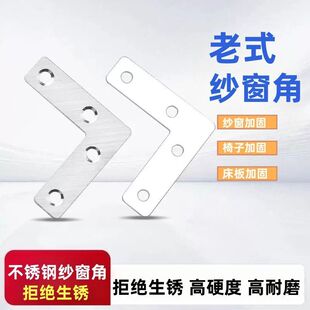 �������P䓹̶��ǹսǼ����B��Ƭ��ʽ�����X�Ͻ𼆽Ǵa�����F�̶�