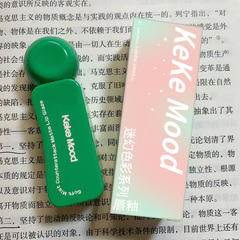 Kekemood Psychedelic Color Lip Lacquer Matte Fog Finish Whitening Transfer-Resistant Lipstick for Students - Budget-Friendly Women's Lipstick