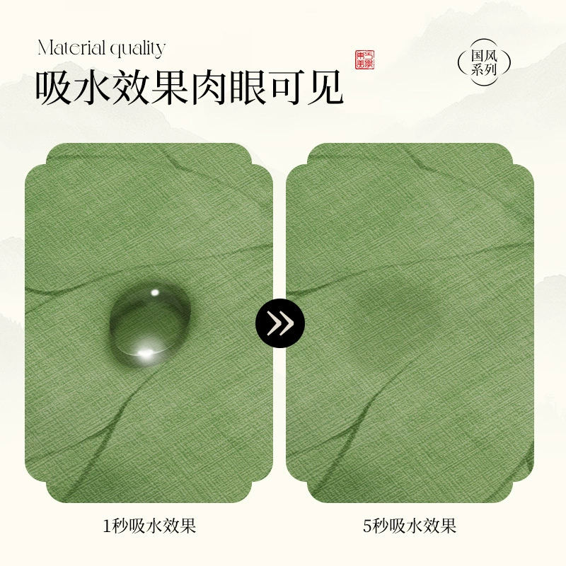 New Chinese style lotus leaf diatom mud tea mat tea mat draining mat tea table mat insulating water absorbing place mat Chinese style coaster