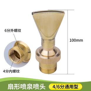 ����Ģ�����~���^���^��Ȫ����ѩ��ӿȪ�f���p�Ӷ��������Ƶ��ͥ