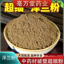 ���m����ș�ļ���ĥ�۝��m�~�������ݷ۝��m�Fĥ���������l���]