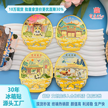 �Ĵ��ɶ����@���ٱ����N�Ї����о��^�Ą��o��Ʒ���ɽ�\����ֶY