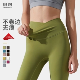 瑜伽服;运动内衣;瑜伽背心
