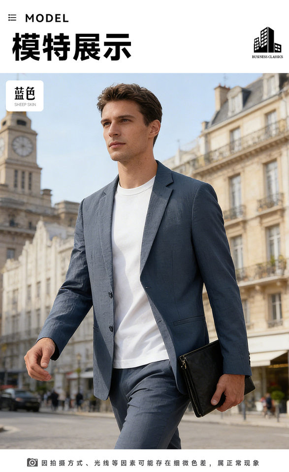 Áo vest nam Tencel Lyocell co giãn chống nhăn thoáng khí phong cách casual — Màu xanh dương, màu đen chi tiết 19
