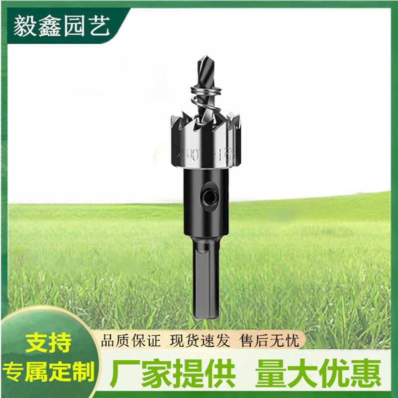 Agro de riego por goteo de cinta blanda perforador de cinta PE flexible perforador de hierro de plástico junto a manguera de cinta micro pulverización T-type perforador