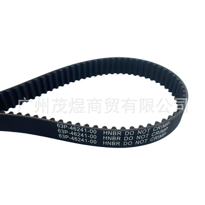 Belt Engine Belt F150