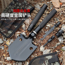 工兵铲多功能户外兵工铲车载铲子锹加厚钓鱼露营松土铁锹工具锰钢