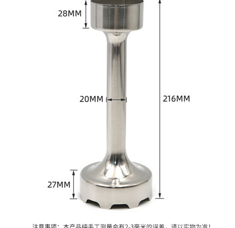 Details Page-Middle_03.jpg